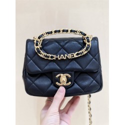 Chanel 23C 3748 Size 17*13*6cm