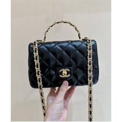 Chanel 23S  4023 Size 21*13*8cm