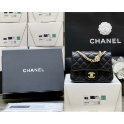 Chanel 23S 4040 Size 17cm