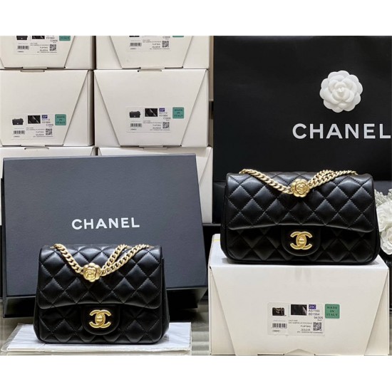 Chanel 23S 4040 17cm and 4041 20cm