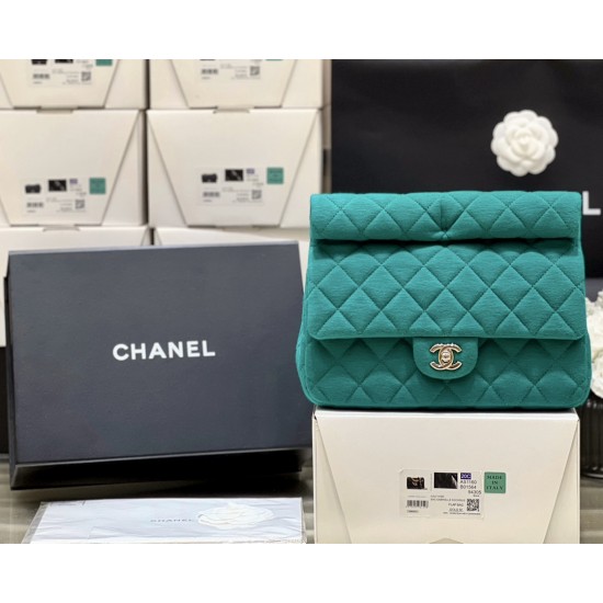 Chanel Clutch  AS4199, Size: 24.5*18.5*4.5cm