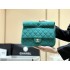 Chanel Clutch  AS4199, Size: 24.5*18.5*4.5cm