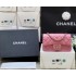 Chanel CF 1116 20cm