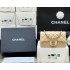 Chanel CF 1116 20cm