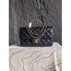 Chanel AS4141 20cm 2025 new