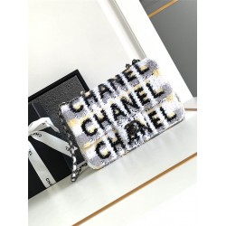 Chanel SO BLACK 20cm  2025 new