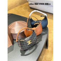 Celine Ava 25x12cm 2025 new