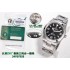 Rolex Watch Super Fake with Swiss movement 2025 new