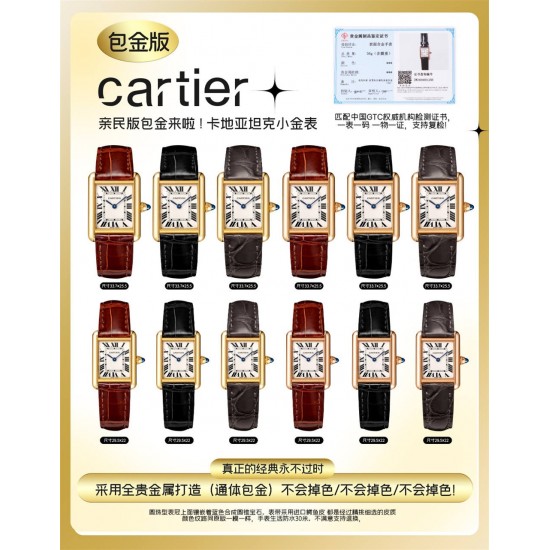 Cartier Watch Super Fake with Swiss movement 2025 new