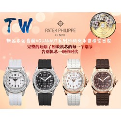 Patek Philippe Watches Super Fake with Swiss movement 2025 new