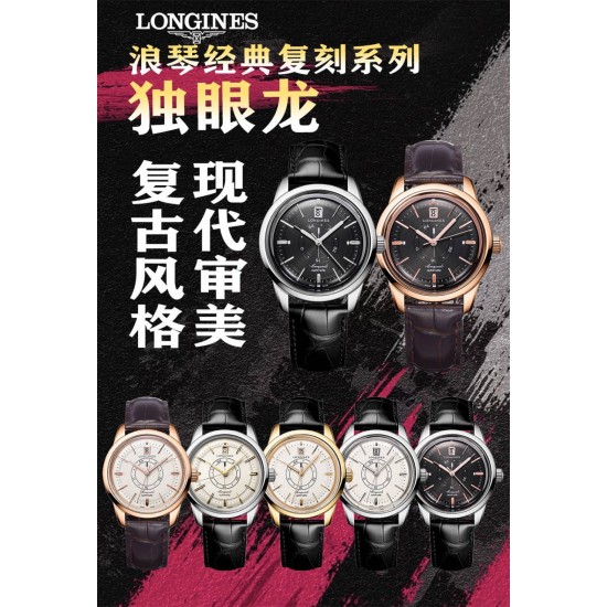 Longines Watches Super Fake with Swiss movement 2025 new