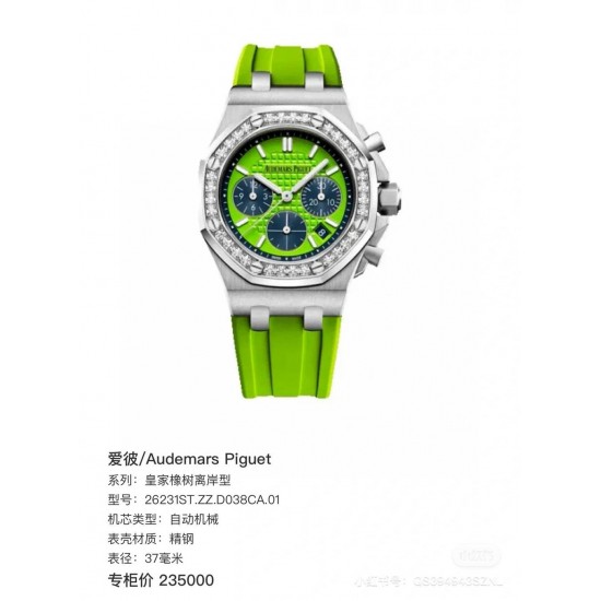 Audemars Piguet Watches Super Fake with Swiss movement 2025 new