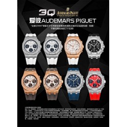 Audemars Piguet Watches Super Fake with Swiss movement 2025 new