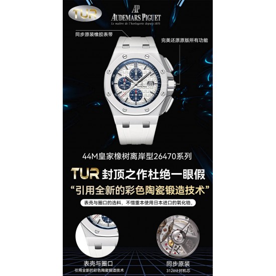 Audemars Piguet Watches Super Fake with Swiss movement 2025 new