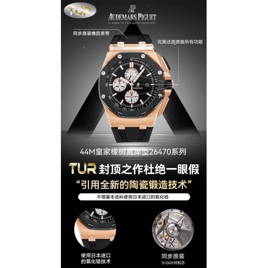 Audemars Piguet Watches Super Fake with Swiss movement 2025 new