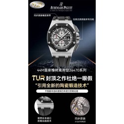 Audemars Piguet Watches Super Fake with Swiss movement 2025 new