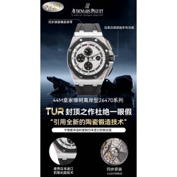 Audemars Piguet Watches Super Fake with Swiss movement 2025 new