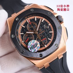 Audemars Piguet Watches Super Fake with Swiss movement 2025 new