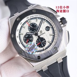 Audemars Piguet Watches Super Fake with Swiss movement 2025 new