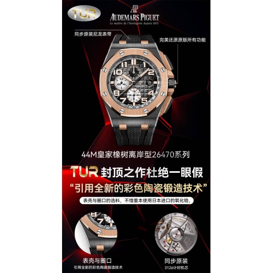 Audemars Piguet Watches Super Fake with Swiss movement 2025 new