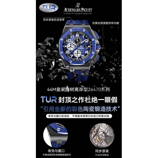 Audemars Piguet Watches Super Fake with Swiss movement 2025 new