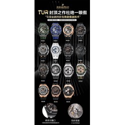 Audemars Piguet Watches Super Fake with Swiss movement 2025 new