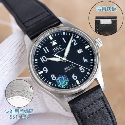 IWC Super Fake with Swiss movement 2025 new