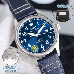 IWC Super Fake with Swiss movement 2025 new