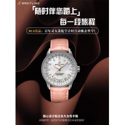 Breitling Super Fake with Swiss movement 2025 new