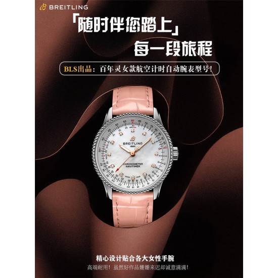 Breitling Super Fake with Swiss movement 2025 new