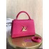 Louis Vuitton M57092 TWIST ONE HANDLE size：21x29x12cm 2025 new