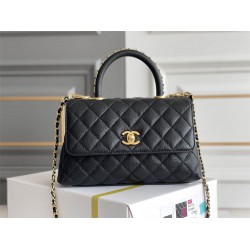 Chanel coco handle 24cm 2025 new