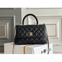 Chanel coco handle 24cm 2025 new