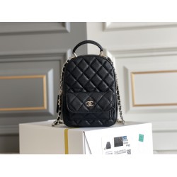 Chanel backpack 18cm 2025 new