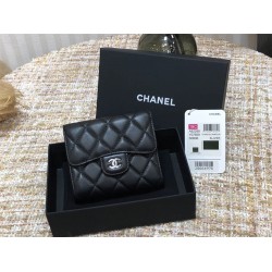 Chanel wallet 11cm 2025 new