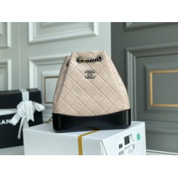 Chanel Gabrielle 23cm backpack 2025 new