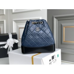 Chanel Gabrielle 23cm backpack 2025 new