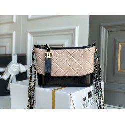 Chanel Gabrielle 20cm Hobo 2025 new