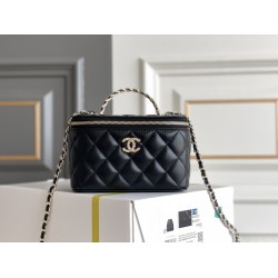 Chanel Vanity Case 17cm 2025 new