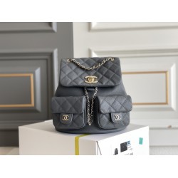 Chanel duma backpack 20.5cm 2025 new