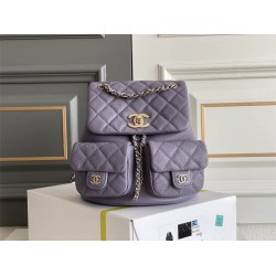 Chanel duma backpack 20.5cm 2025 new