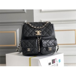 Chanel duma backpack 20.5cm 2025 new