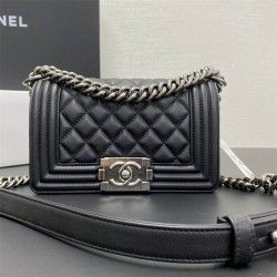 Chanel leboy 20cm 2025 new