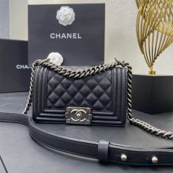 Chanel leboy 20cm 2025 new