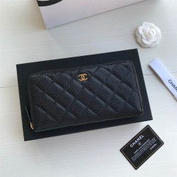 Chanel wallet 19.5cm 2025 new