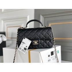 Chanel classic flap with handle 20cm 2025 new