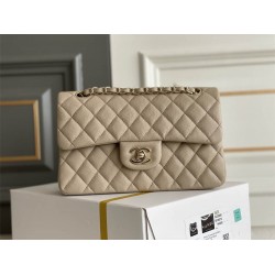 Chanel classic flap CF 23cm 2025 new