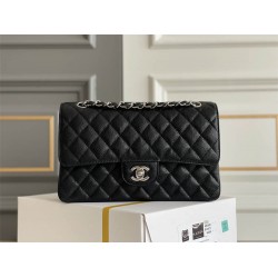 Chanel classic flap  CF 25cm 2025 new