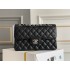 Chanel classic flap  CF 23cm 2025 new