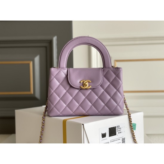 Chanel kelly 19cm 2025 new